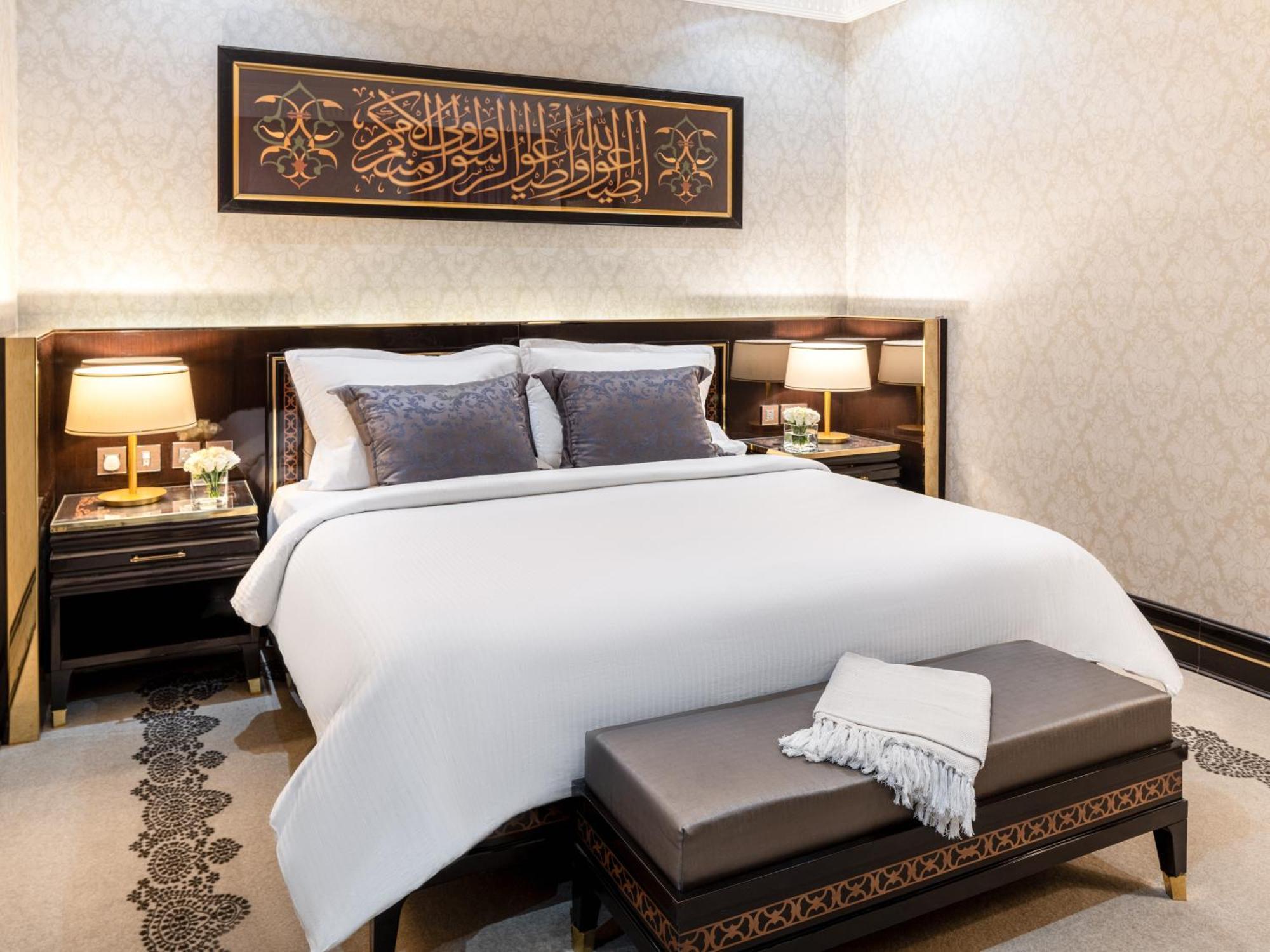 Pullman Zamzam Madina Medina