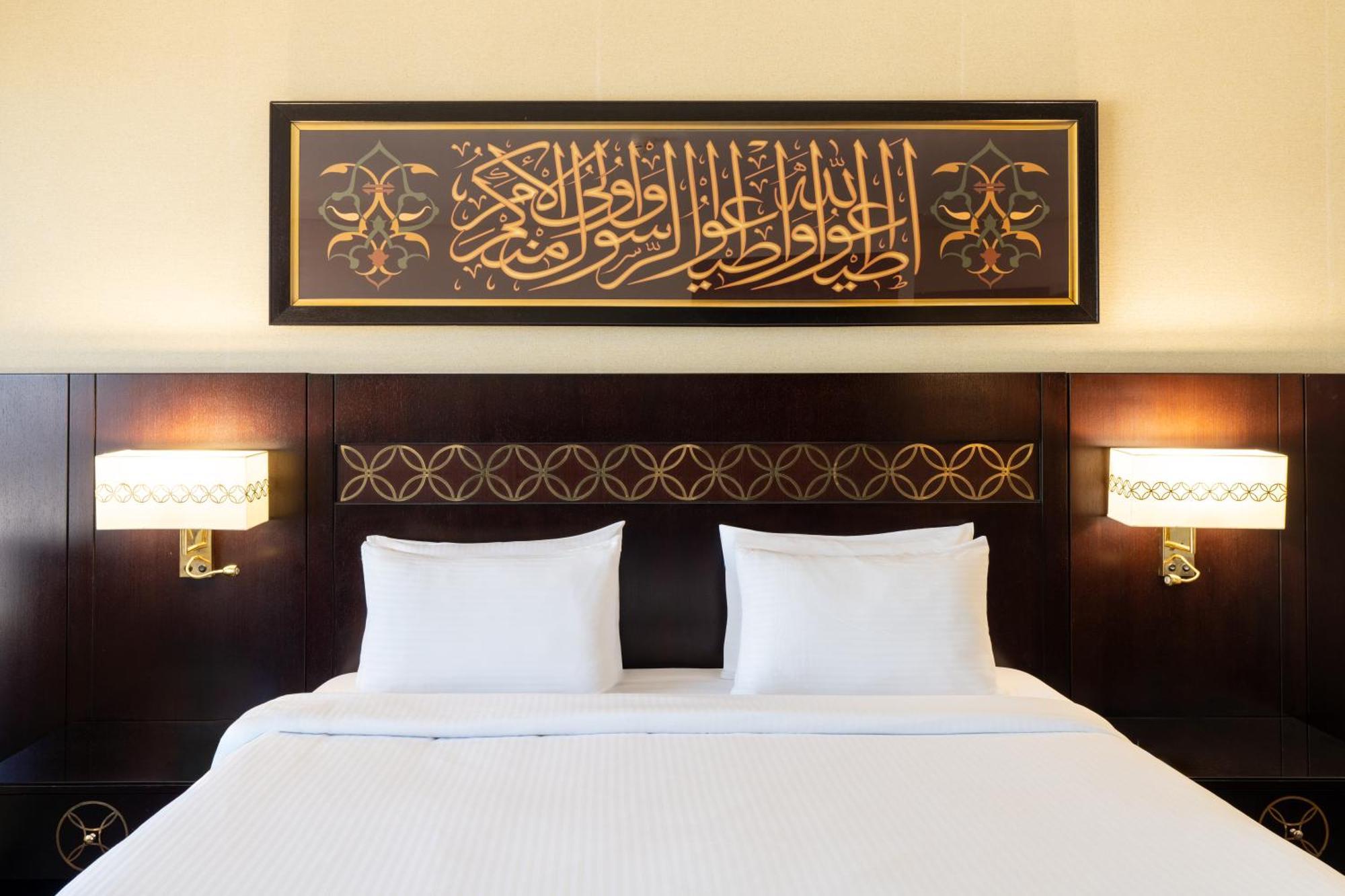Pullman Zamzam Madina Hotel