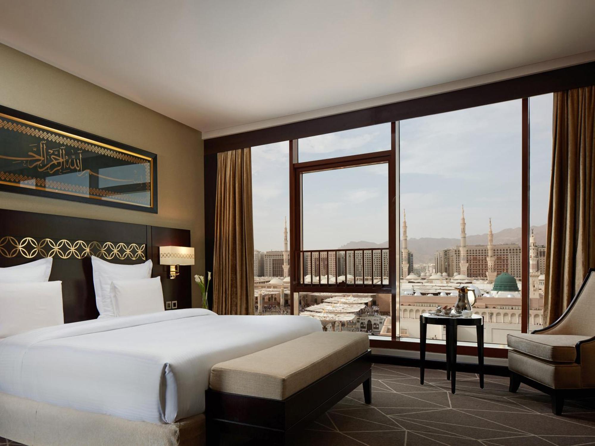 Pullman Zamzam Madina Hotel