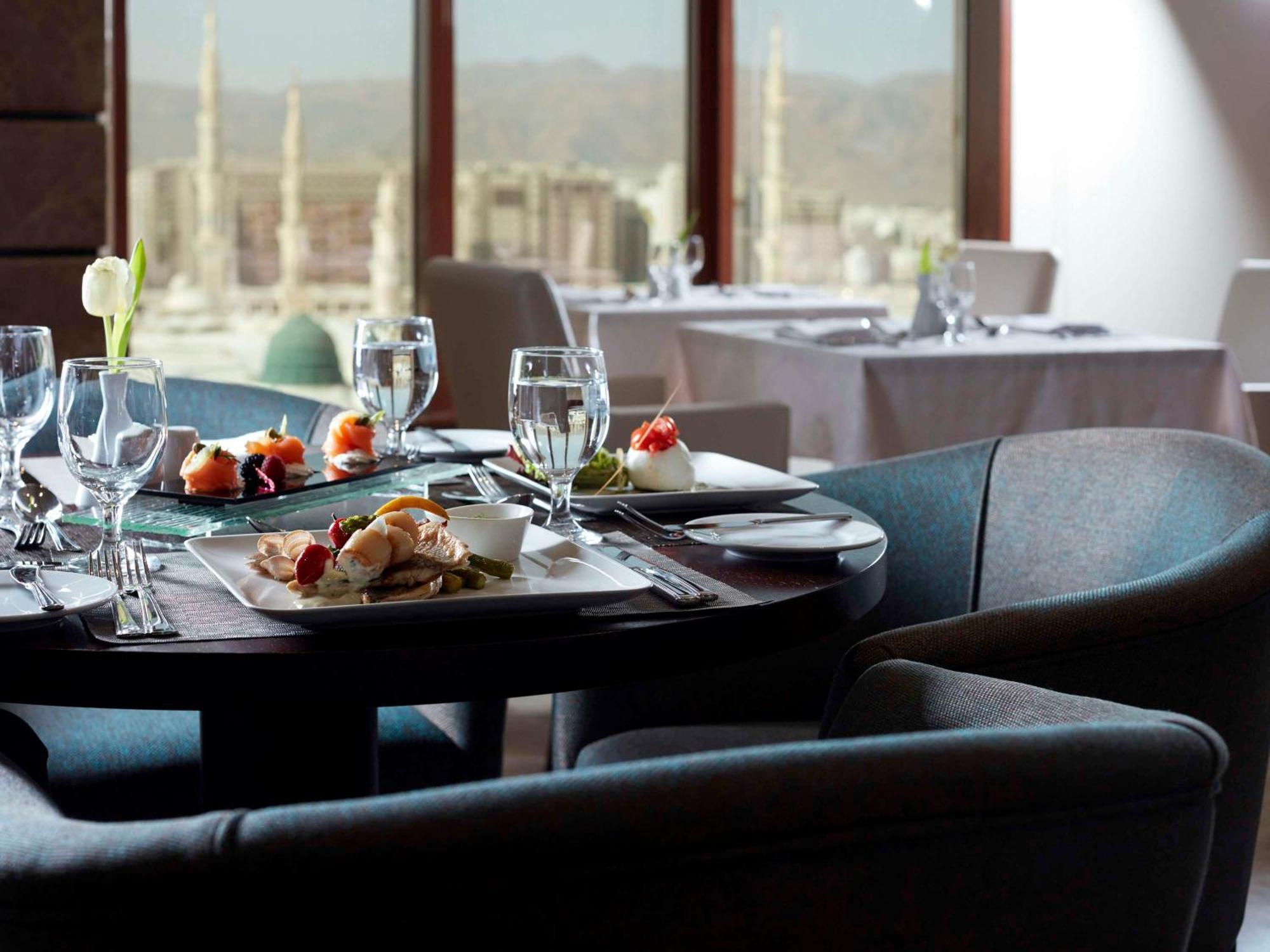 Hotel Pullman Zamzam Madina 5*