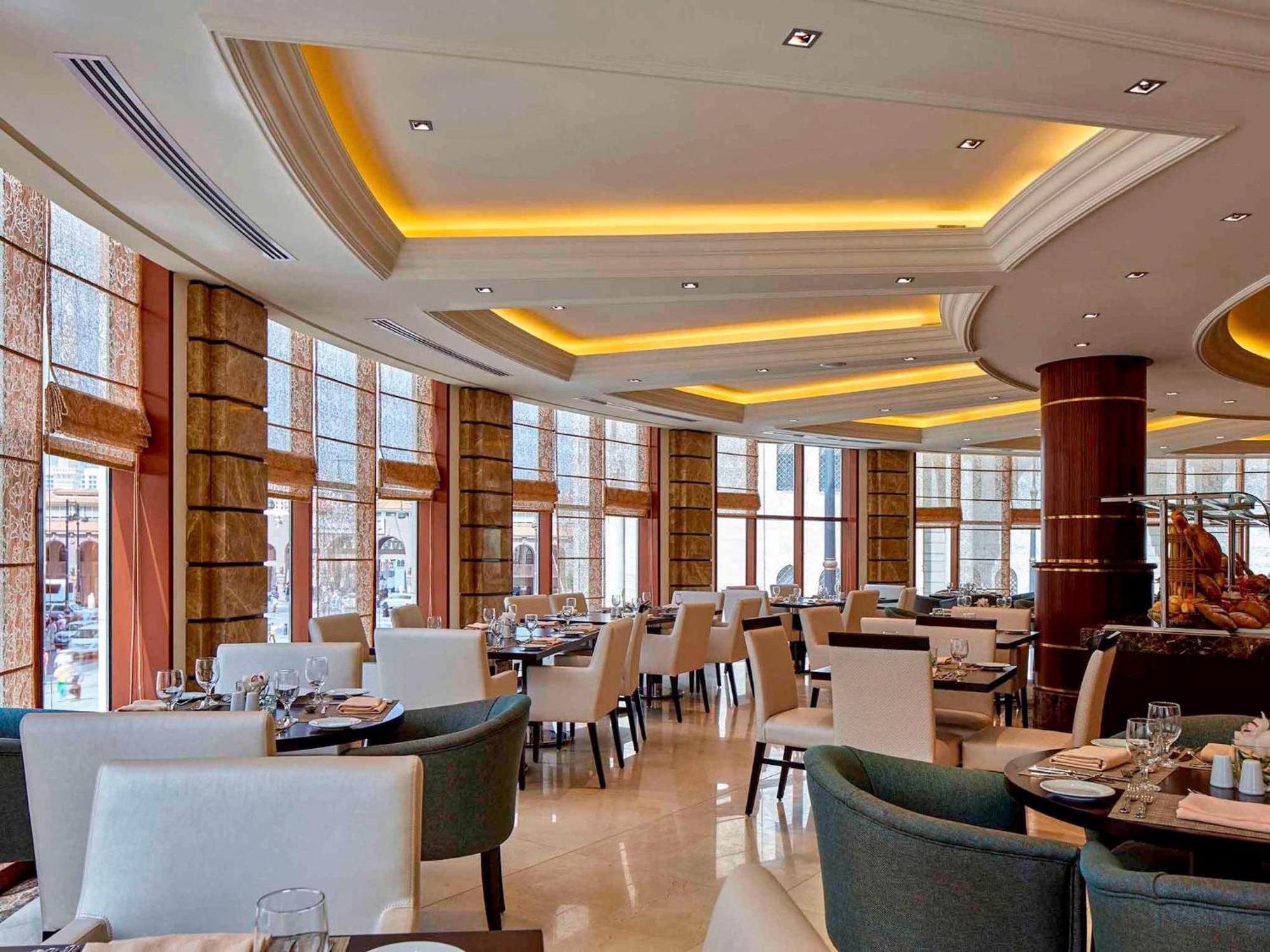 Pullman Zamzam Madina Hotel Médine