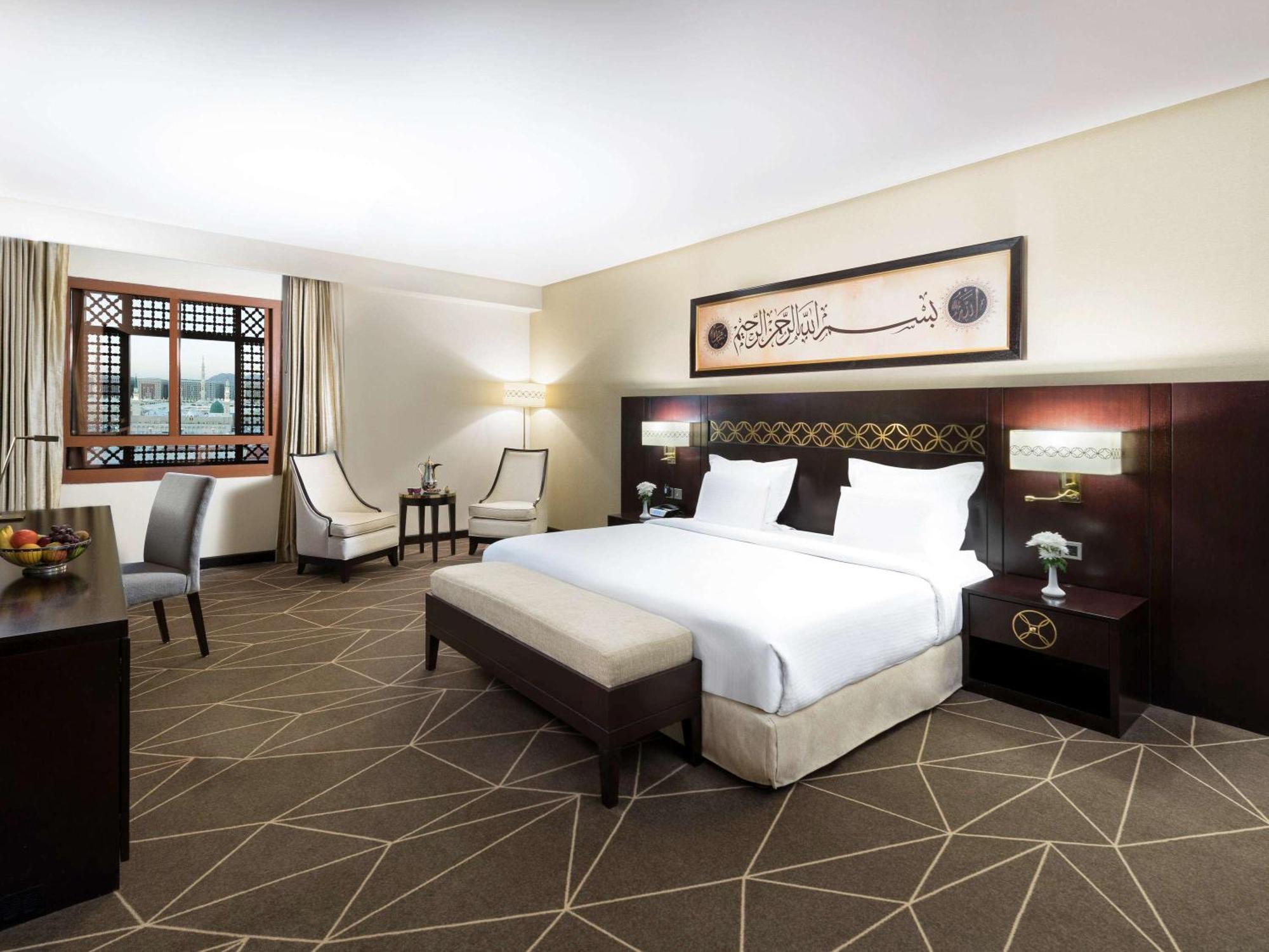 Pullman Zamzam Madina Hotel
