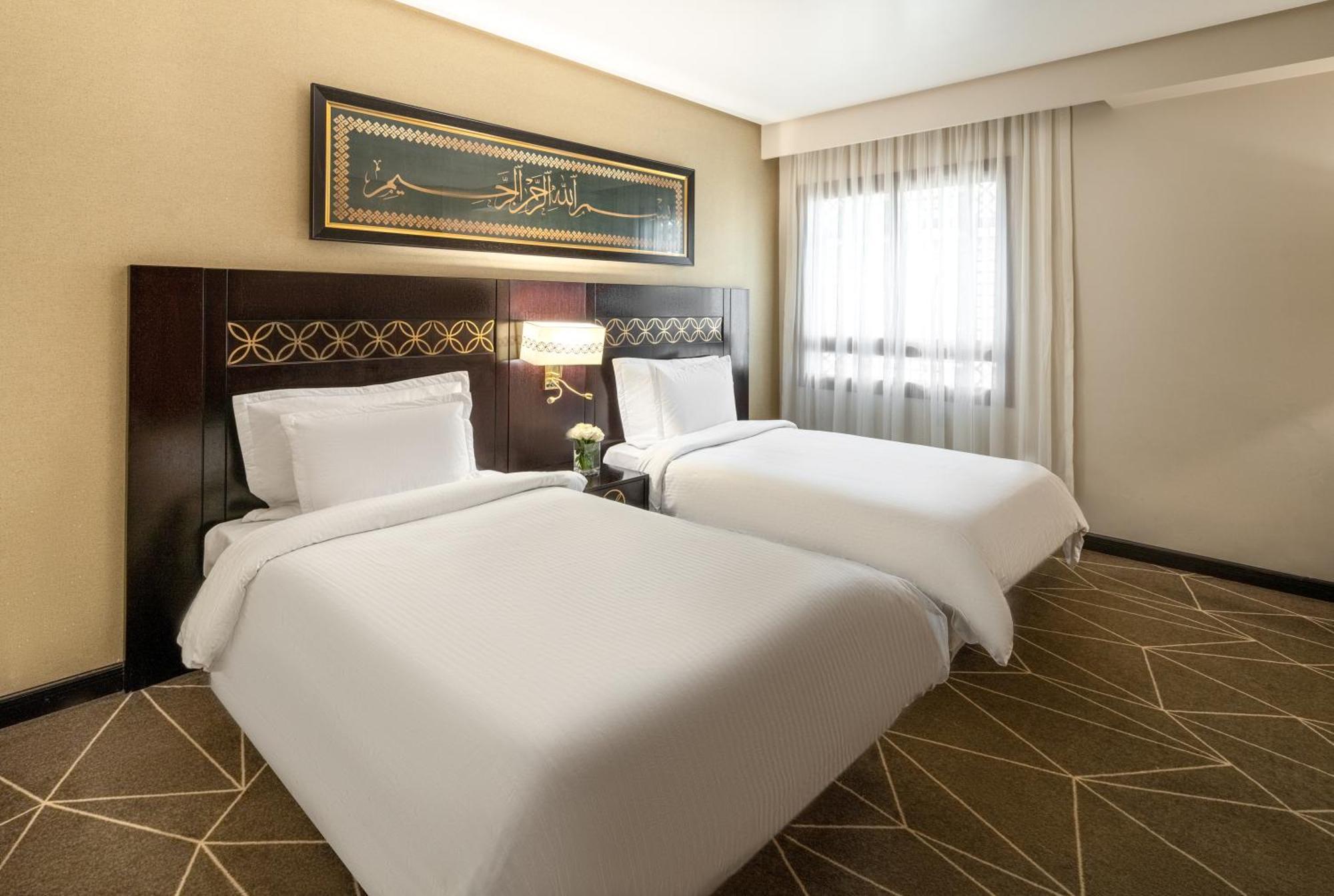 Hotel Pullman Zamzam Madina Médine