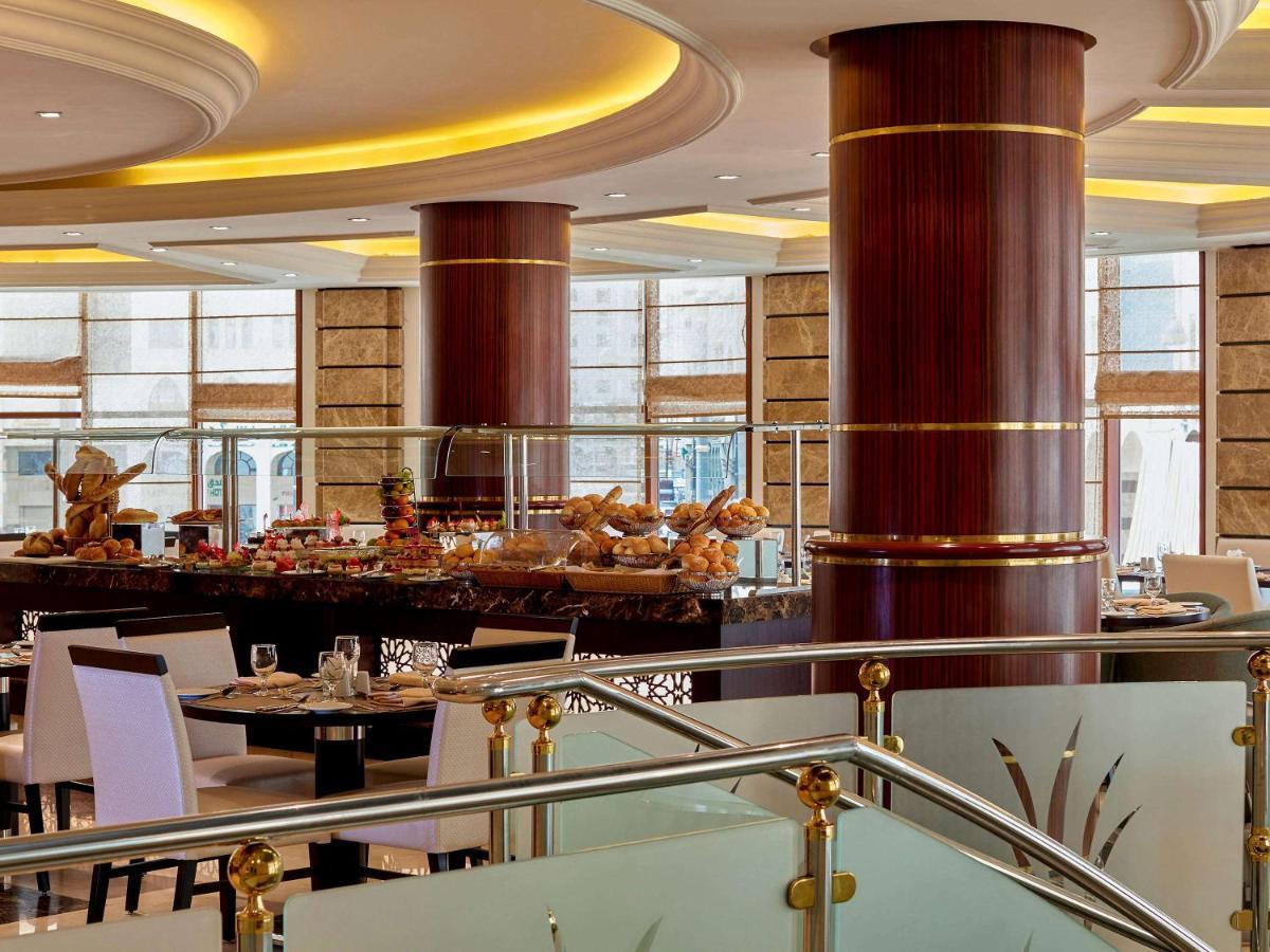 Pullman Zamzam Madina 5*