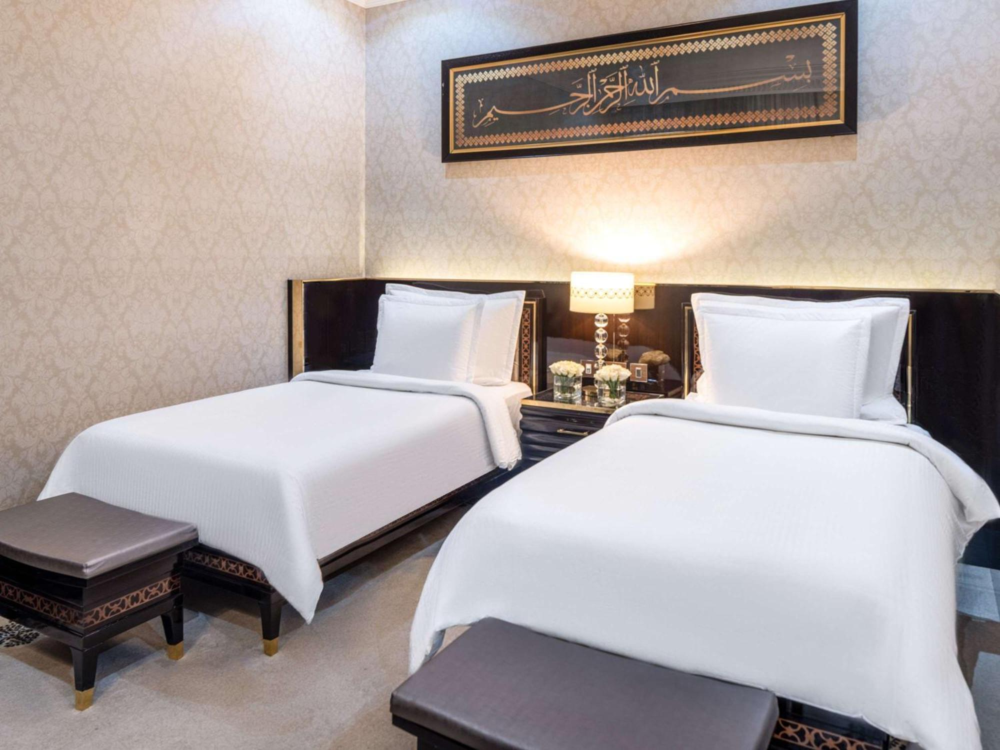 Pullman Zamzam Madina 5*