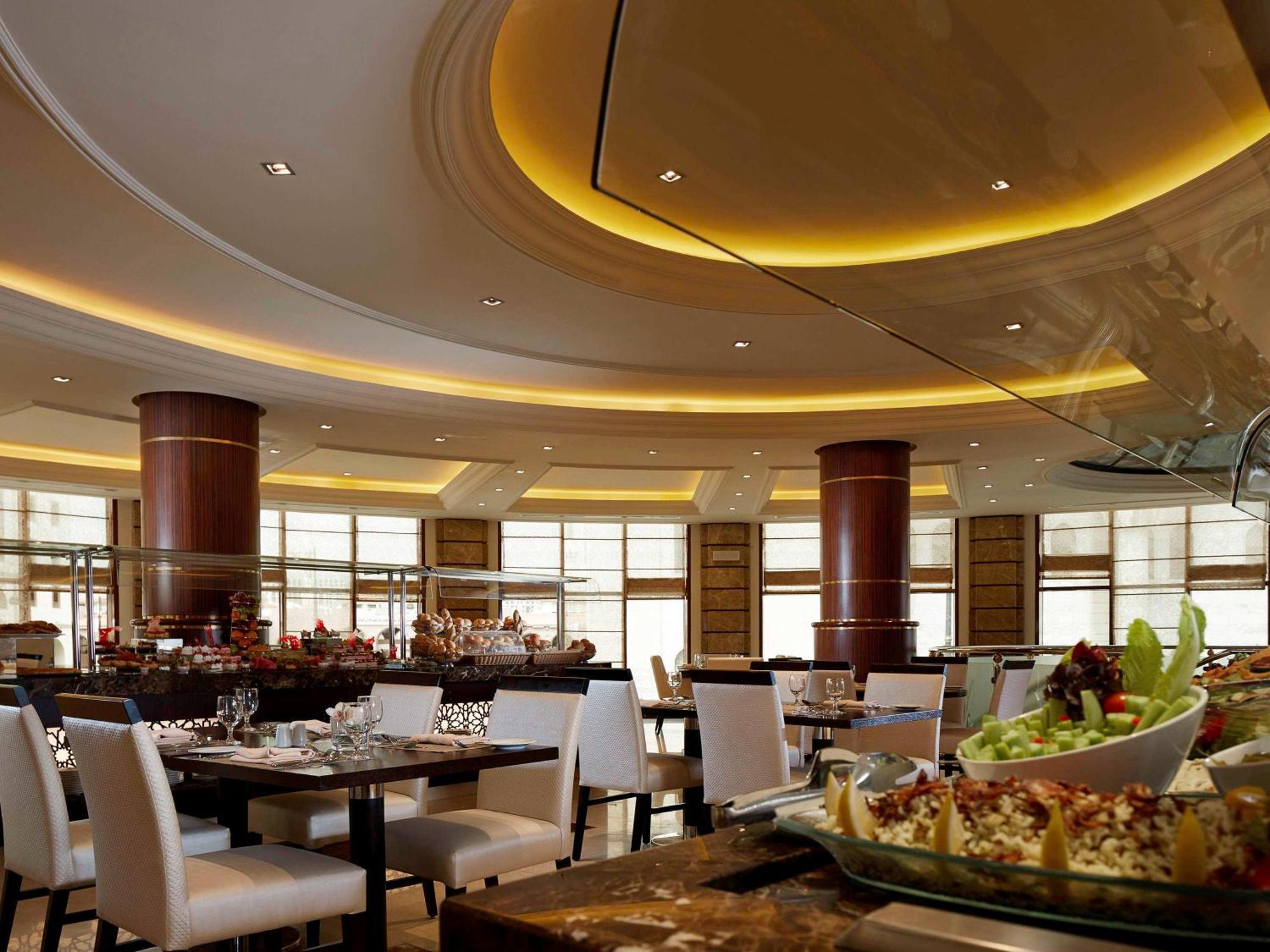 Pullman Zamzam Madina 5*
