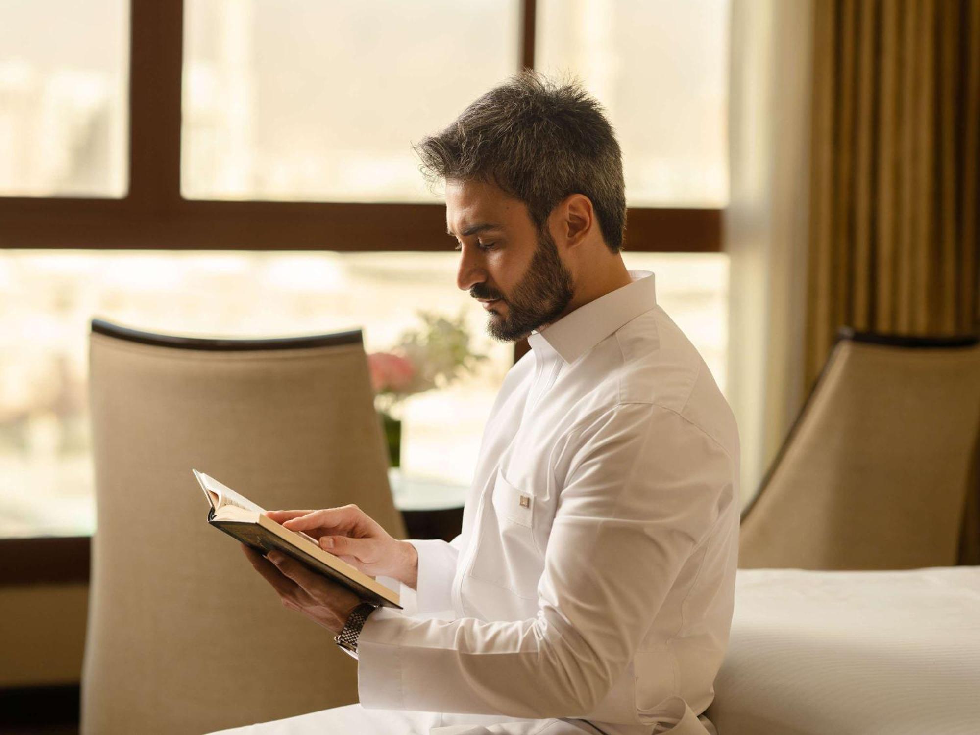 Pullman Zamzam Madina Hotel