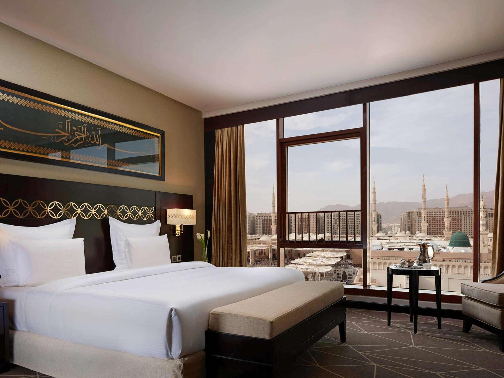 Pullman Zamzam Madina Hotel