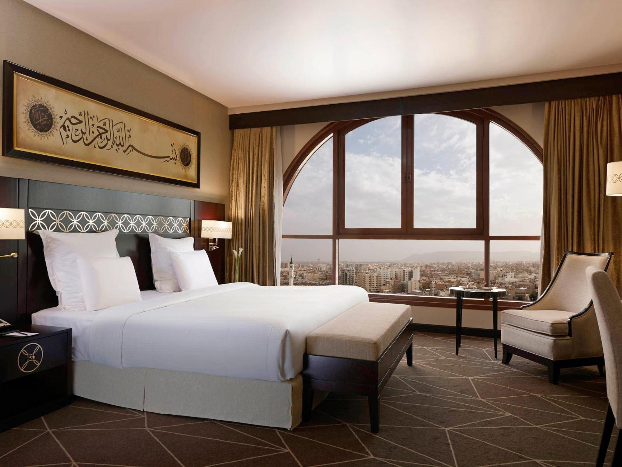 Pullman Zamzam Madina Hotel 5*