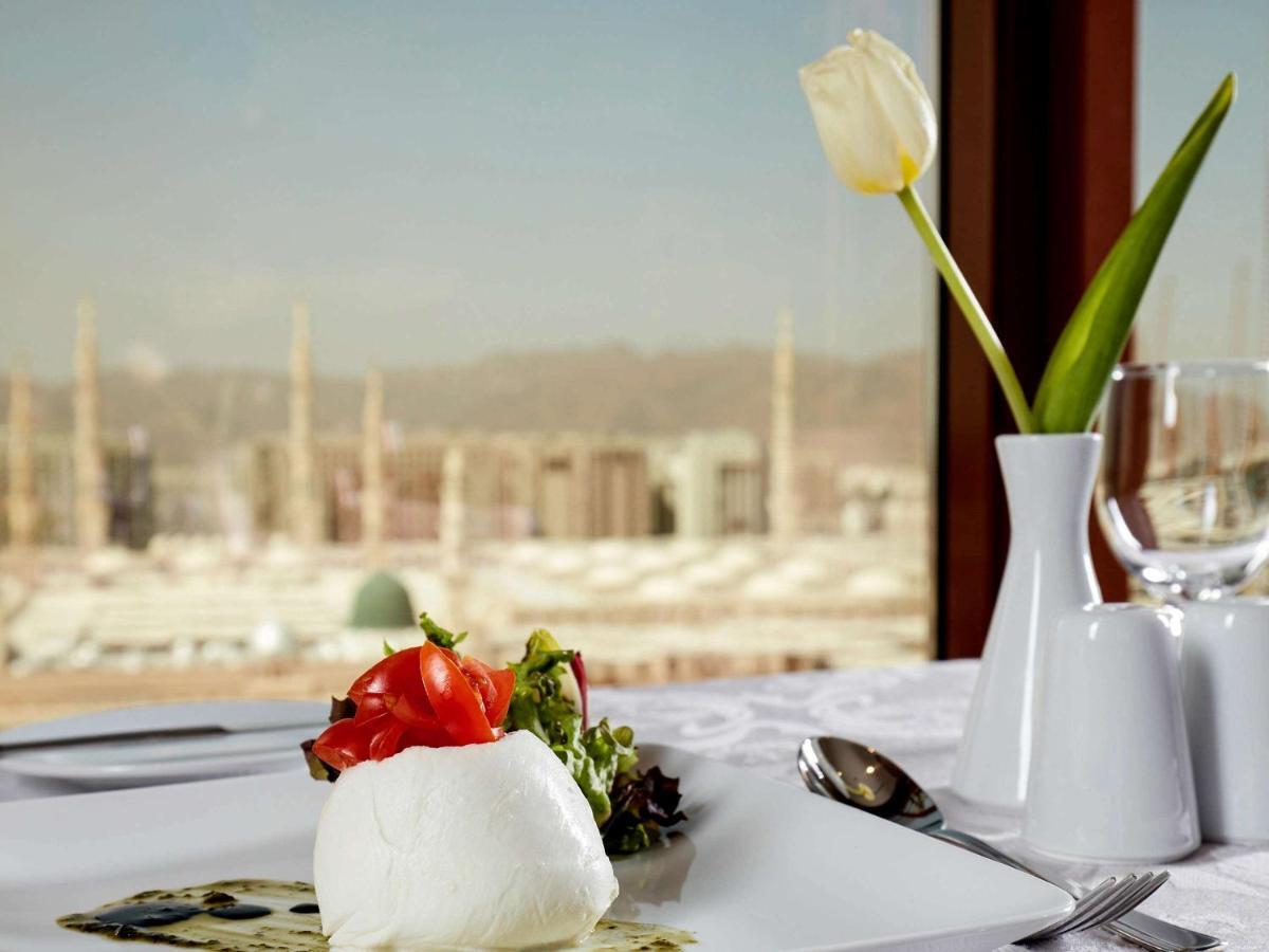 Hotel Pullman Zamzam Madina 5*