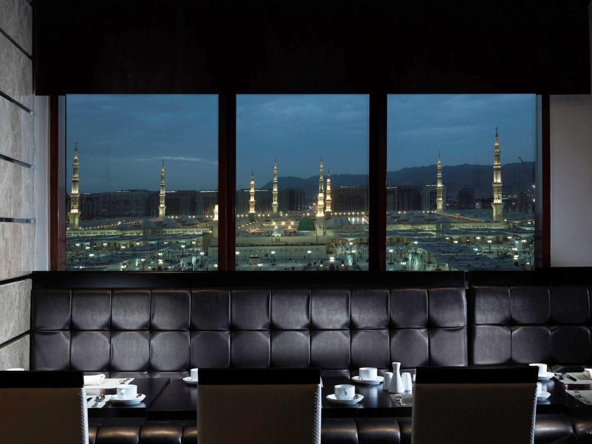 Hotel Pullman Zamzam Madina